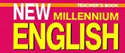 new millennium english 8 класс